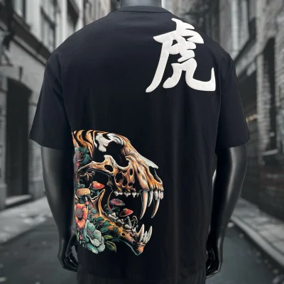 DEATH TIGER - HEAVY OVERSIZE TEE